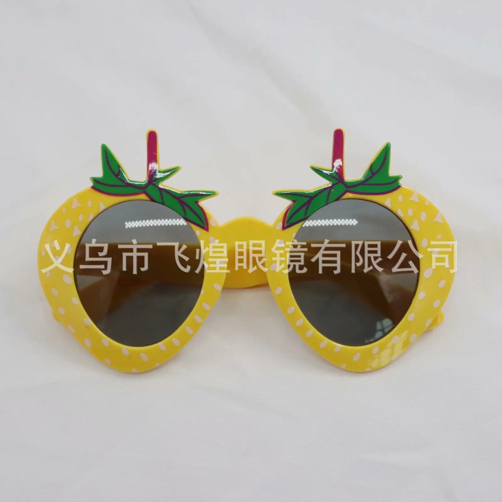 "Helismera" Strawberry Sunglasses