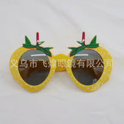 "Helismera" Strawberry Sunglasses width=100 