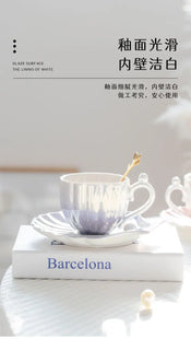 "Pelagia" Pearl Shell Mug width=100 