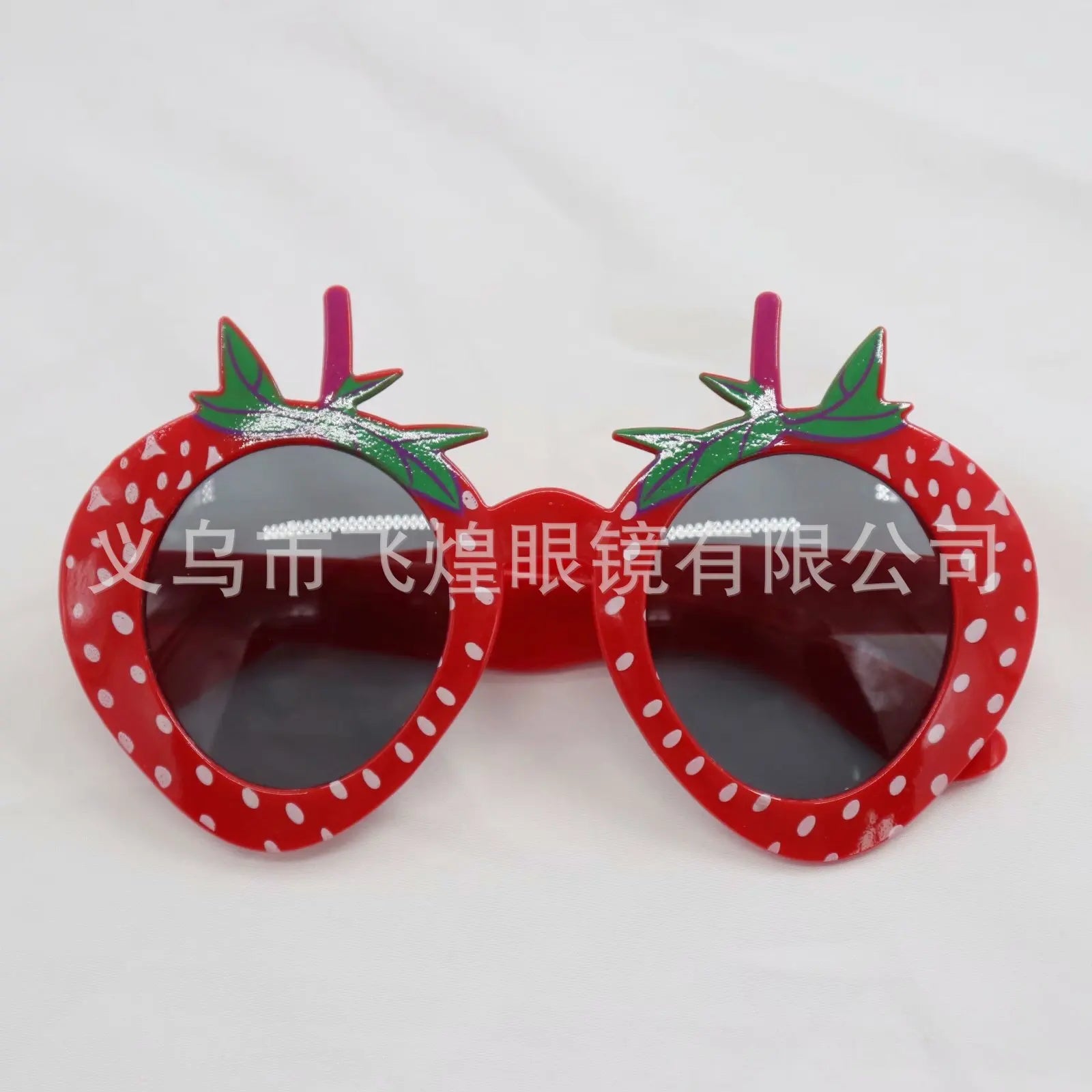 "Helismera" Strawberry Sunglasses