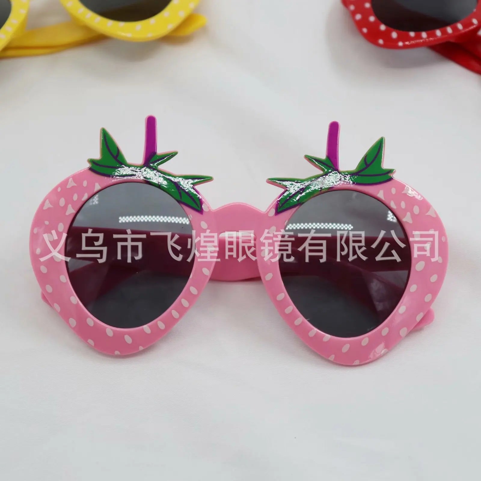 "Helismera" Strawberry Sunglasses
