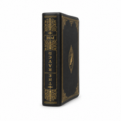 BCIP v09 - Final 3 - Spine - 98-b1da-751a5b99b43d - "The Raven" Book Clutch width=100 