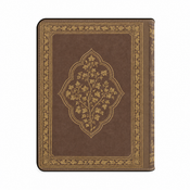 BCIP v09 - Final 2 - Back - 98-b1da-751a5b99b43d - "The Secret Garden" Book Clutch width=100 