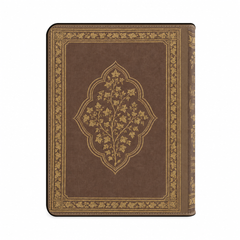 BCIP v09 - Final 2 - Back - 98-b1da-751a5b99b43d - "The Secret Garden" Book Clutch